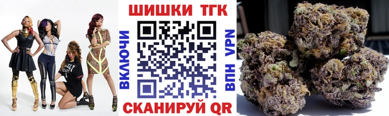 Как найти закладки Давлеканово APVP  Конопля  Амфетамин  ГАШ  Кокаин  Меф мяу мяу 