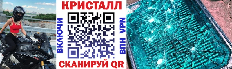 shop как зайти  Давлеканово  Амфетамин Розовый 