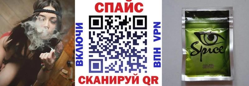 купить наркотики сайты  kraken маркетплейс  БУТИРАТ BDO 33%  Давлеканово 