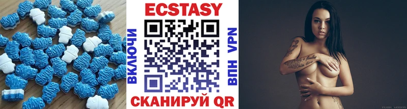 Экстази Дубай  KRAKEN вход  Давлеканово  где можно купить  