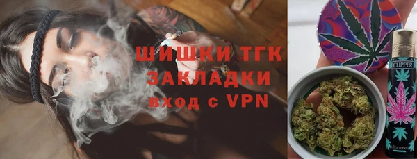 таблы Баксан