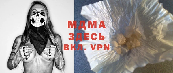 таблы Баксан