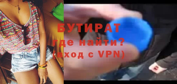 таблы Баксан