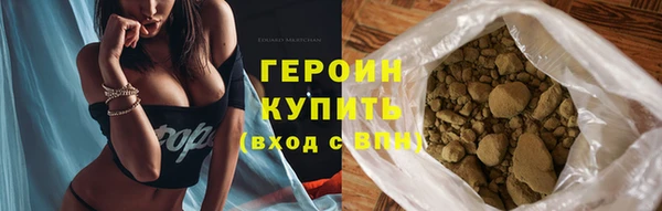 таблы Баксан