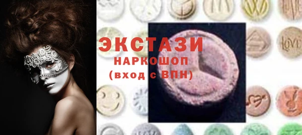 таблы Баксан