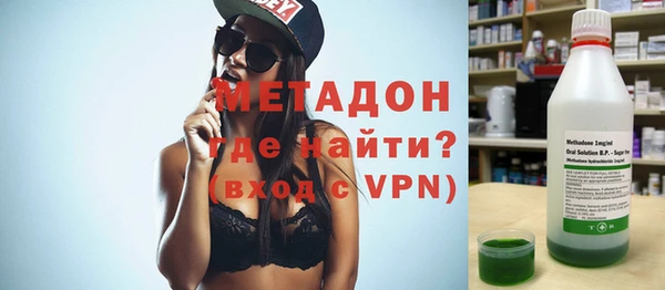ПСИЛОЦИБИНОВЫЕ ГРИБЫ Балабаново