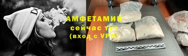 таблы Баксан