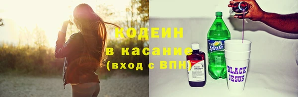таблы Баксан