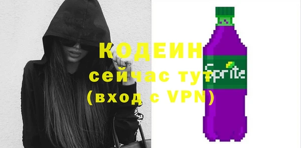 таблы Баксан
