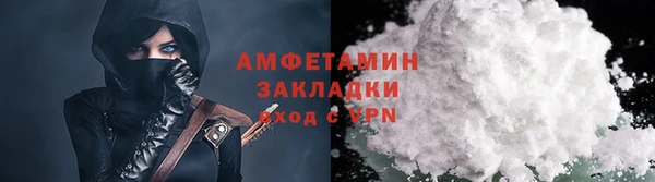 ПСИЛОЦИБИНОВЫЕ ГРИБЫ Балабаново