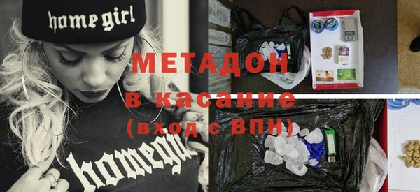ПСИЛОЦИБИНОВЫЕ ГРИБЫ Балабаново