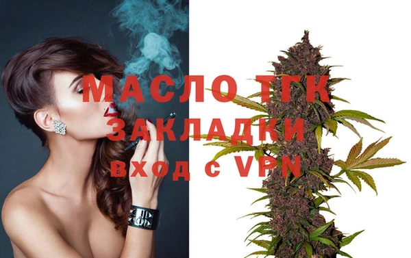 таблы Баксан