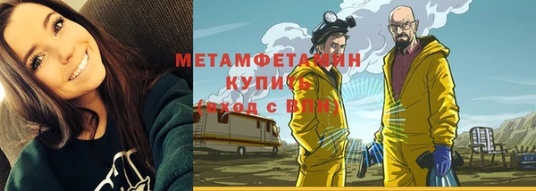таблы Баксан