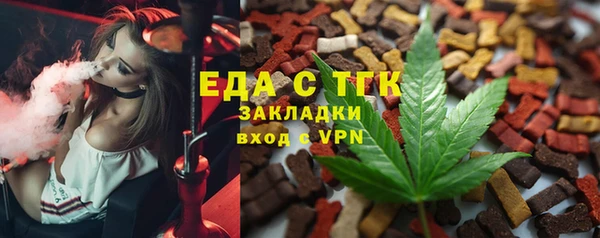 таблы Баксан