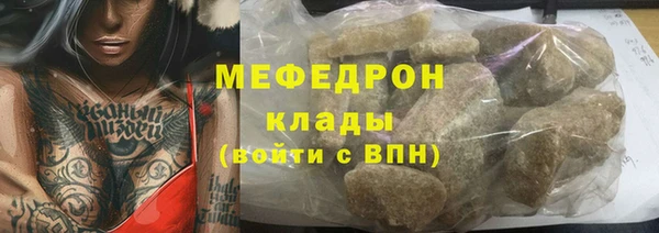 таблы Баксан