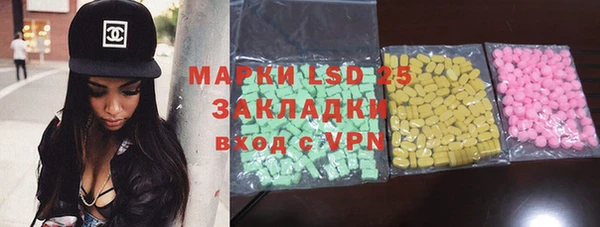 таблы Баксан