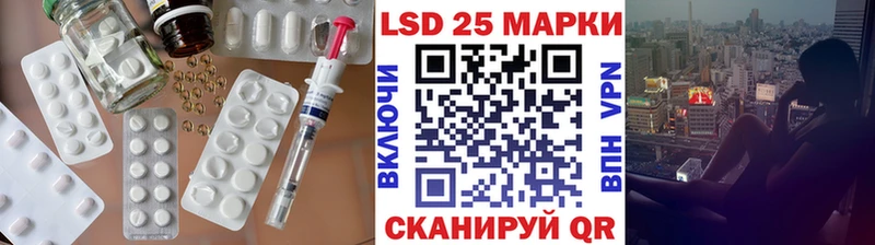 ЛСД экстази ecstasy продажа наркотиков Давлеканово