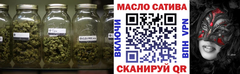 МЕГА ССЫЛКА Давлеканово ТГК концентрат